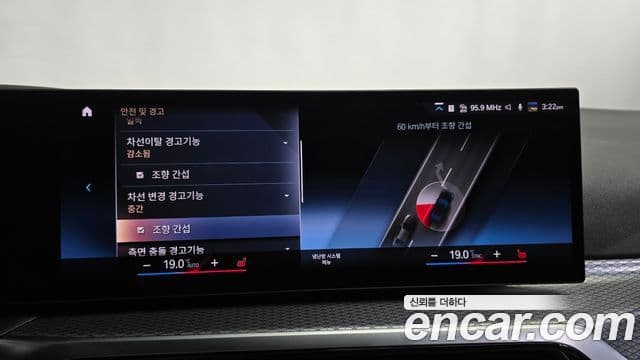 BMW 3시리즈 (G20) 320i M Sport, 2024 17