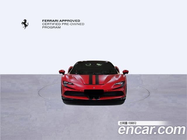 Ferrari SF90 스파이더, 2022 2