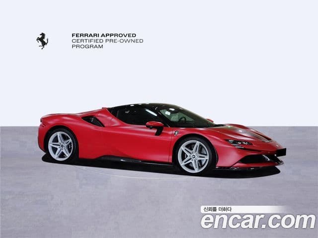 Ferrari SF90 스파이더, 2022 все фото