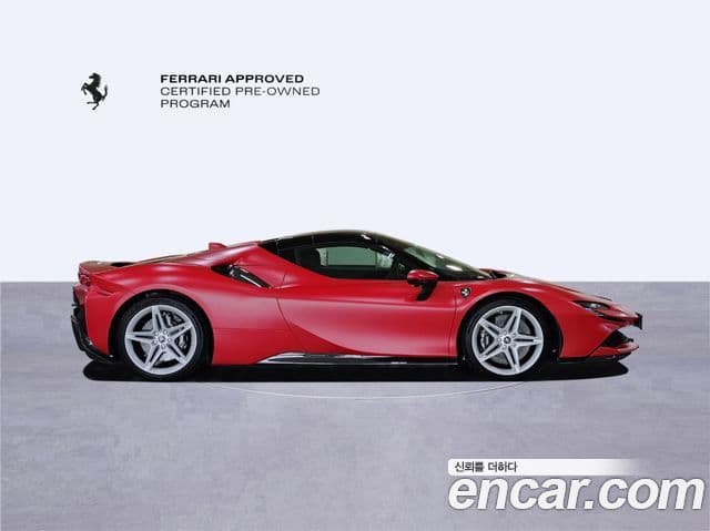 Ferrari SF90 스파이더, 2022 7