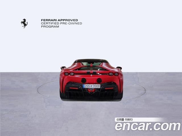 Ferrari SF90 스파이더, 2022 8