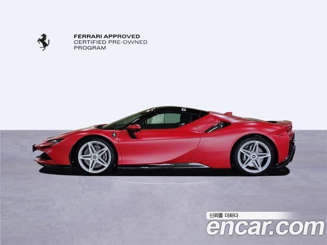 Ferrari SF90 스파이더, 2022 9