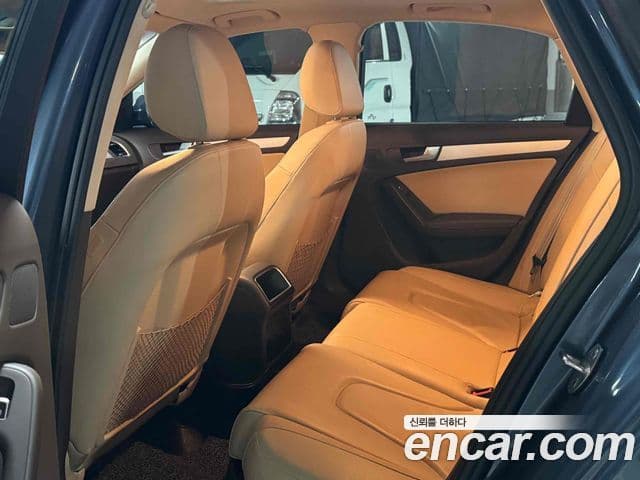 Audi New A4 B8, 2016 11