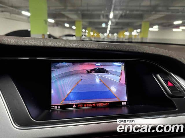 Audi New A4 B8, 2016 14