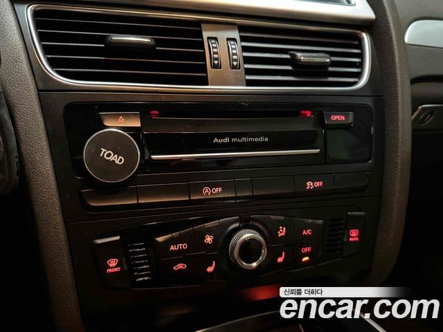 Audi New A4 B8, 2016 15