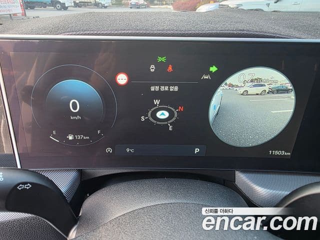 Hyundai Sonata D Edge(DN8) Inspiration, 2024 11