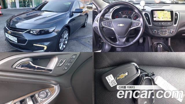Chevrolet(GM대우) All New Malibu Premium, 2017 1