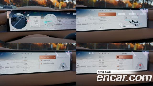 Genesis G80 (RG3) бензин 2.5 турбо 2WD, 2026 8