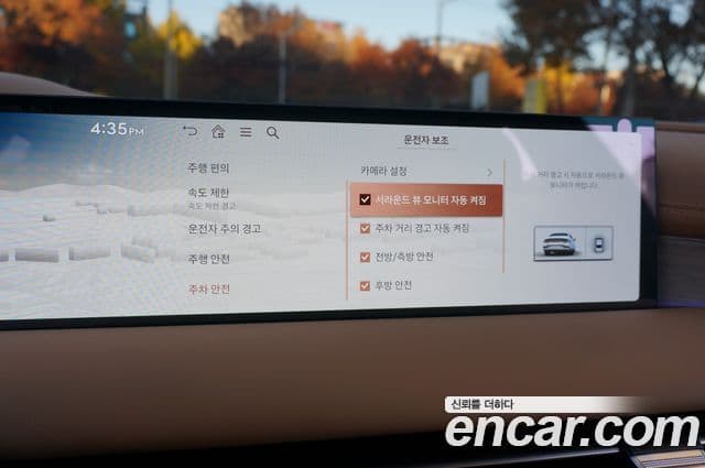 Genesis G80 (RG3) бензин 2.5 турбо 2WD, 2026 9