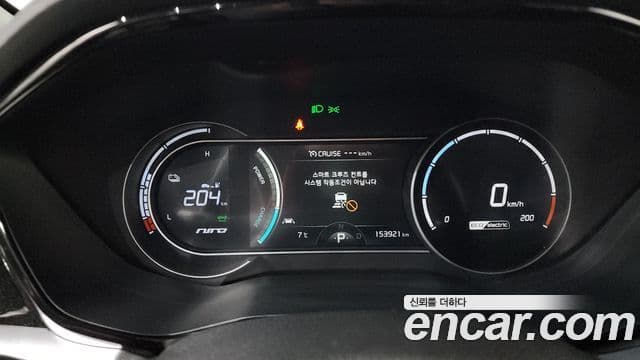 Kia Niro EV Prestige, 2022 8