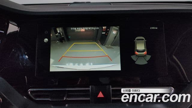 Kia Niro EV Prestige, 2022 15