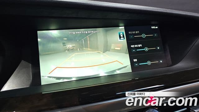 Genesis G90 Luxury, 2019 15