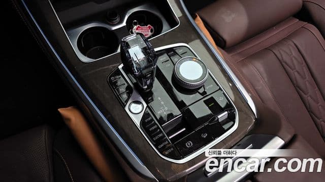 BMW X5 (G05) xDrive 45e xLine, 2023 9