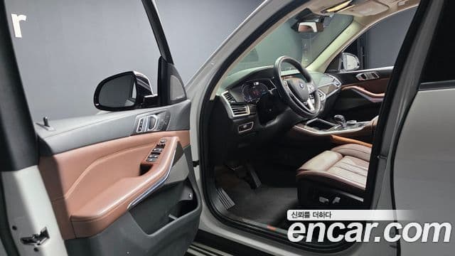 BMW X5 (G05) xDrive 45e xLine, 2023 10