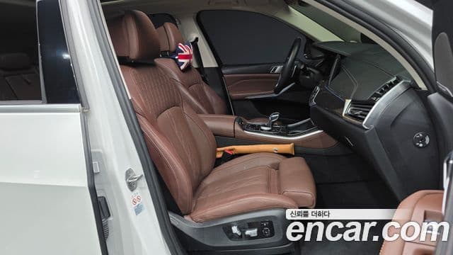 BMW X5 (G05) xDrive 45e xLine, 2023 11