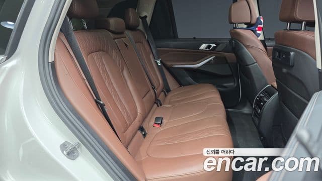 BMW X5 (G05) xDrive 45e xLine, 2023 12