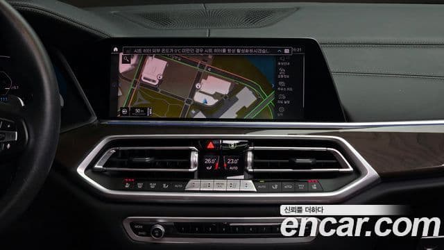 BMW X5 (G05) xDrive 45e xLine, 2023 14