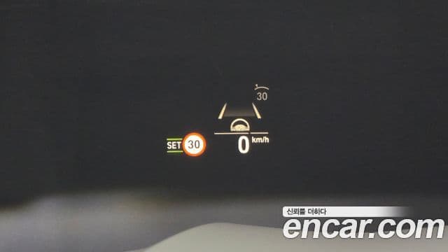 BMW X5 (G05) xDrive 45e xLine, 2023 17