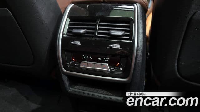 BMW X5 (G05) xDrive 45e xLine, 2023 19