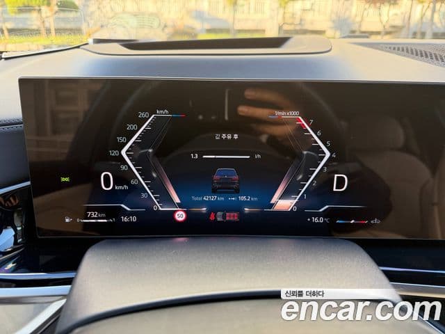 BMW X7 (G07) xDrive 40i M Sport 6인승, 2024 7