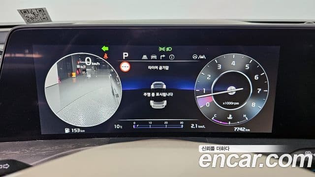 Kia K8 Signature, 2023 8