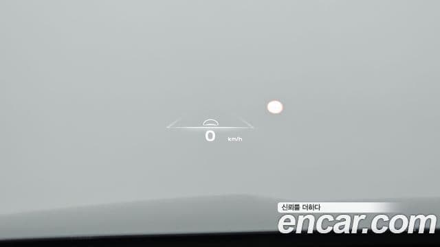 Kia K8 Signature, 2023 13