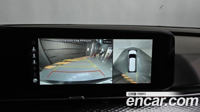 Kia Carnival 4세대 Signature, 2023 15