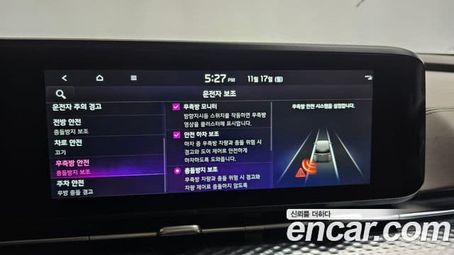 Kia Carnival 4세대 Signature, 2023 17