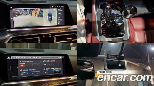 BMW X6 (G06) xDrive40i M Sport, 2021 14