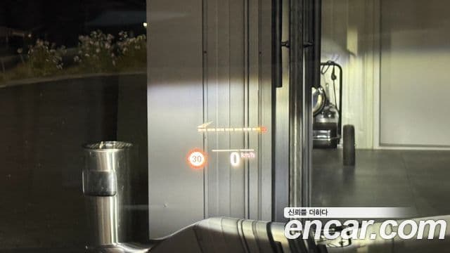 BMW X6 (G06) xDrive40i M Sport, 2021 17