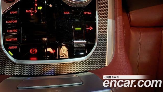 BMW X6 (G06) xDrive40i M Sport, 2021 19