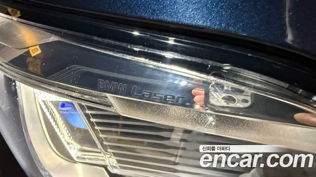 BMW X6 (G06) xDrive40i M Sport, 2021 20