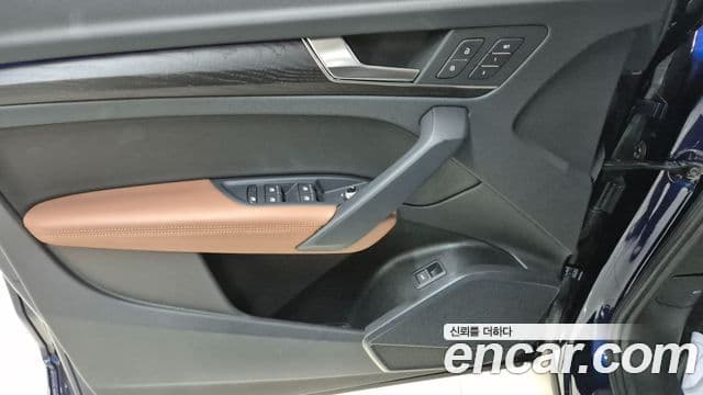 Audi Q5 (FY) 45 TFSI Quattro Premium Sportback, 2023 10