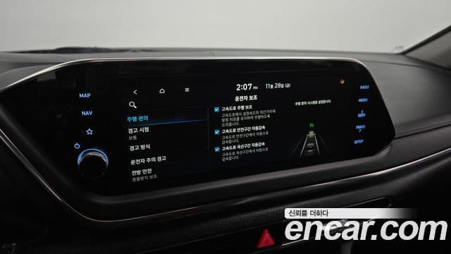 Hyundai Sonata гибрид (DN8) Millennial, 2021 16