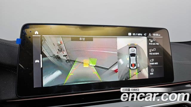 BMW 5시리즈 (G30) 530i xDrive M Sport, 2023 15