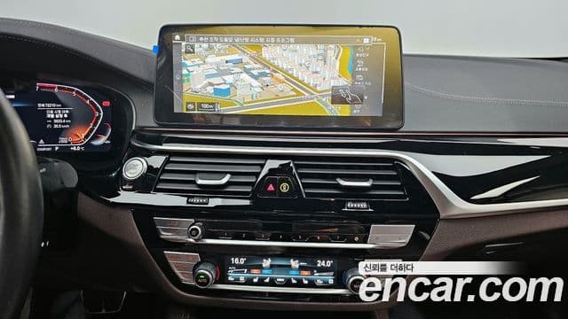 BMW 5시리즈 (G30) 530i xDrive M Sport, 2023 17