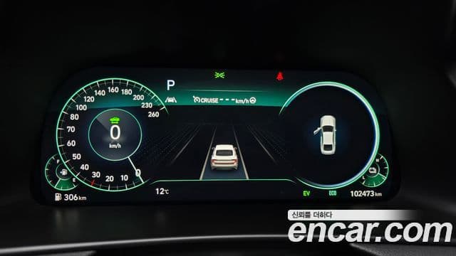 Hyundai Sonata гибрид (DN8) Premium Plus, 2022 8