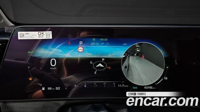 Kia Sportage 5세대 гибрид Signature 2WD, 2022 8