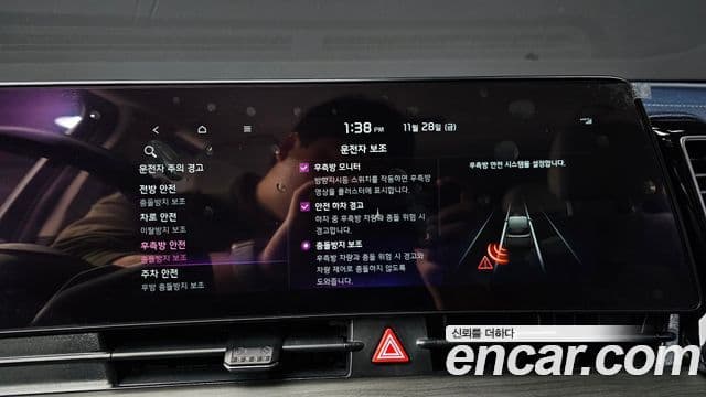 Kia Sportage 5세대 гибрид Signature 2WD, 2022 16