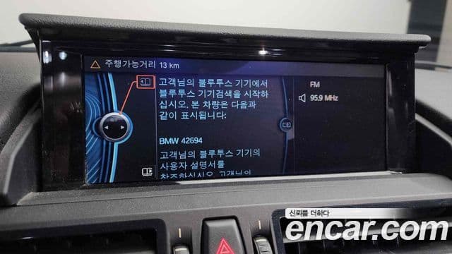 BMW Z4 (E89) sDrive 28i, 2014 15