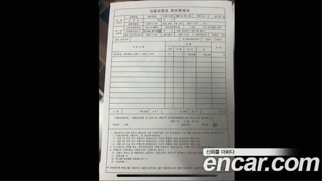 BMW Z4 (E89) sDrive 28i, 2014 20