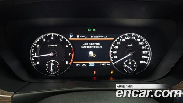 Genesis G90 Premium Luxury, 2021 8