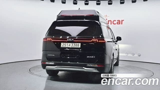 Kia Carnival 4세대 бензин 9인승 High Limousine(компания по спецнадстройкам), 2023 4