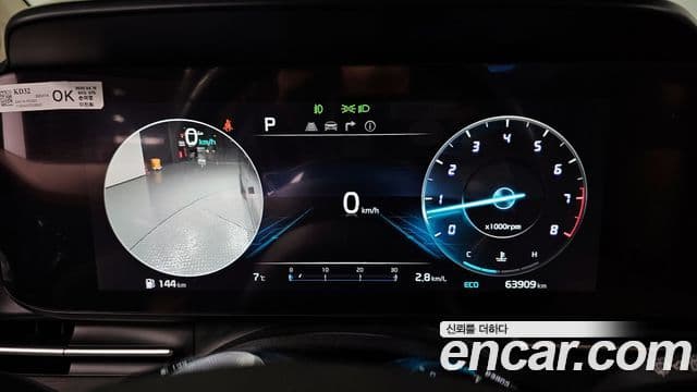 Kia Carnival 4세대 бензин 9인승 High Limousine(компания по спецнадстройкам), 2023 8