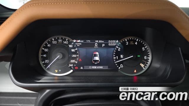 Land Rover Defender (L663) 130 P400 X-Dynamic HSE, 2023 8