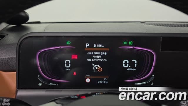 Kia The / новый New Seltos Signature, 2023 8