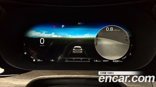Kia K5 3세대 Signature, 2020 8