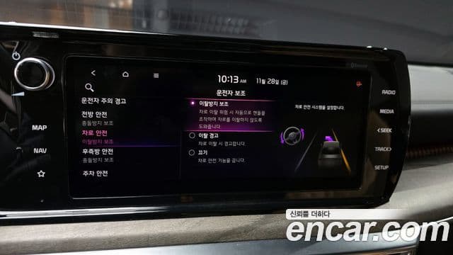 Kia K5 3세대 Signature, 2020 17