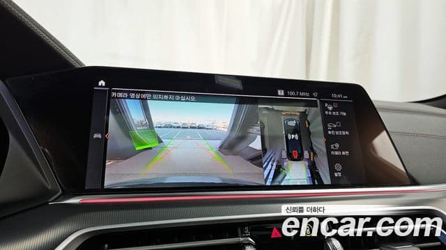 BMW X6 (G06) xDrive30d M Sport, 2023 15