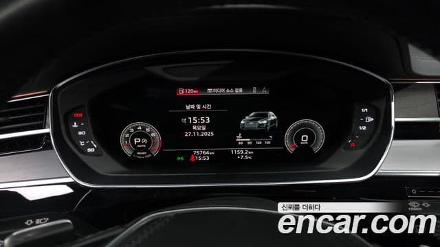 Audi A8 (D5) 60 TFSI Quattro LWB, 2021 8